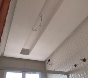 forros-divisorias-decoracoes-80ef4dae97e4c18203fd8f4d9915d949-1744430812